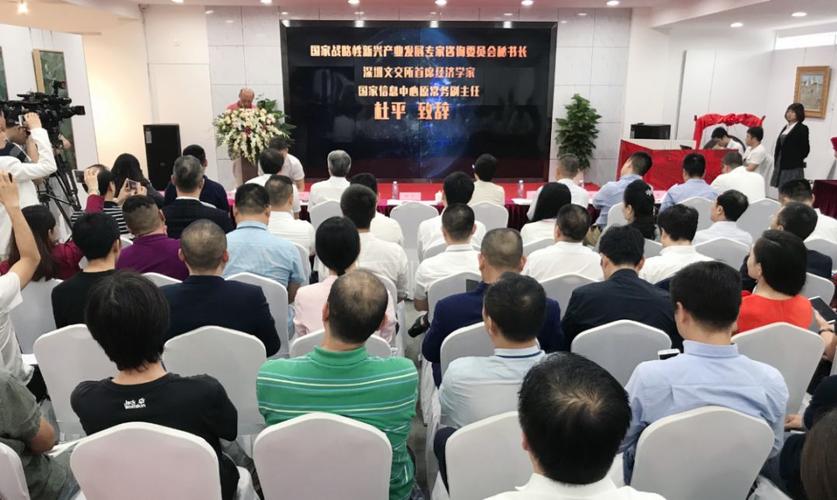 跨界融合 共创未来 发展部联合成立数字创意创新发展中心，深耕数字文化创意内容应用服务